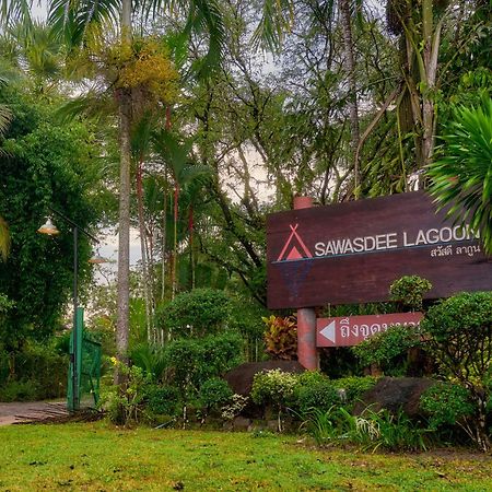 Sawasdee Lagoon Resort Thai Mueang Exteriör bild