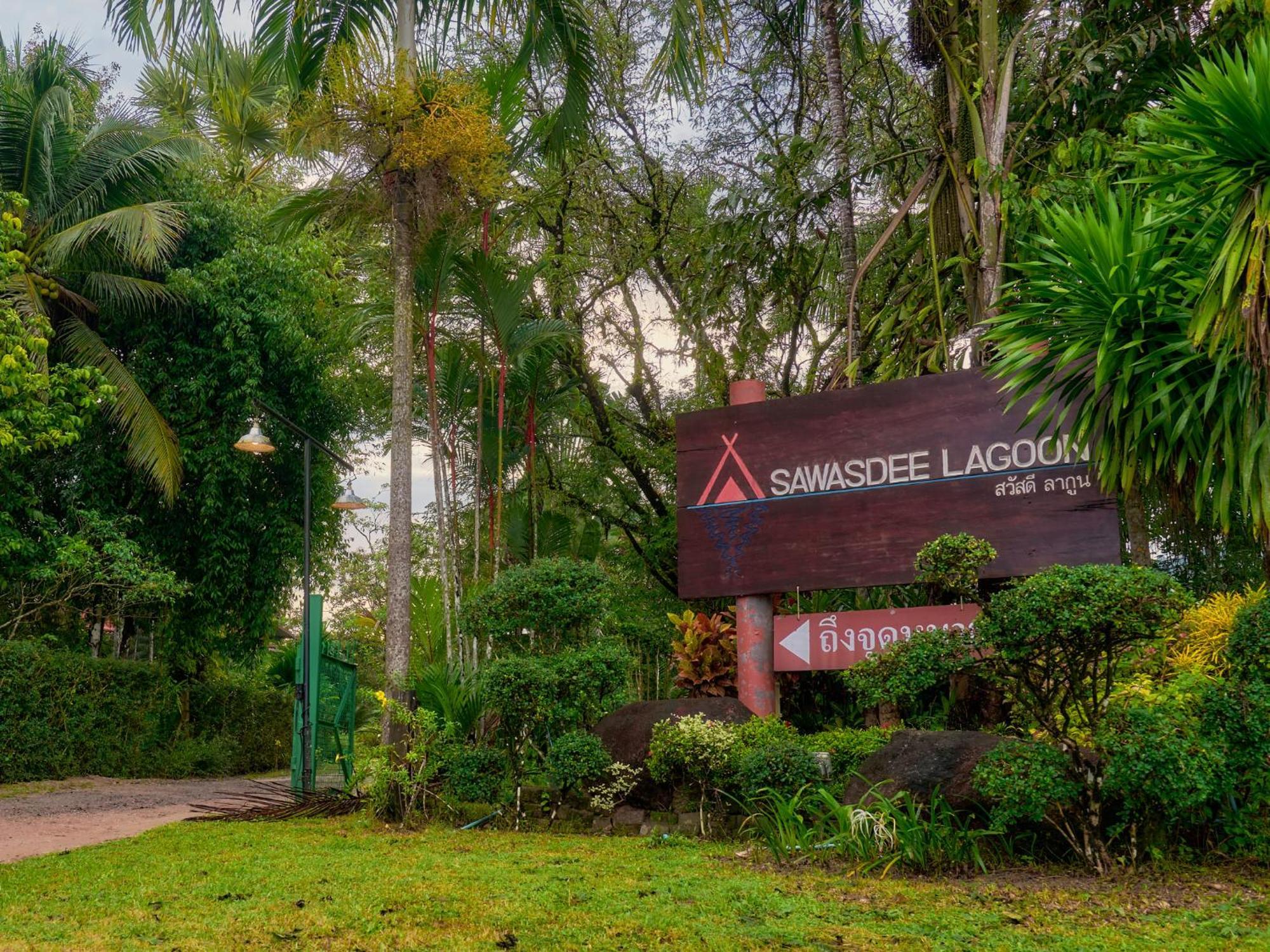 Sawasdee Lagoon Resort Thai Mueang Exteriör bild