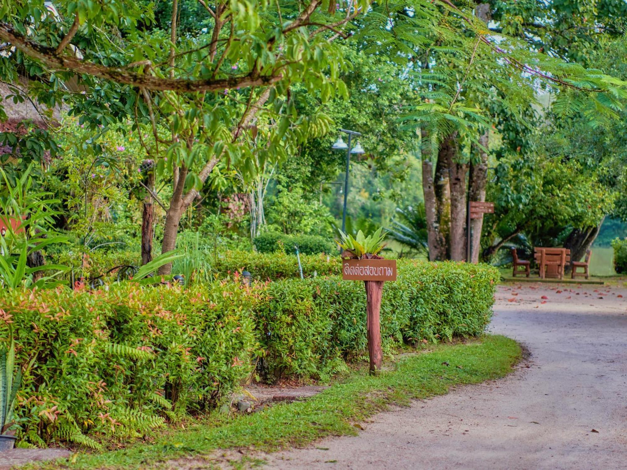 Sawasdee Lagoon Resort Thai Mueang Exteriör bild