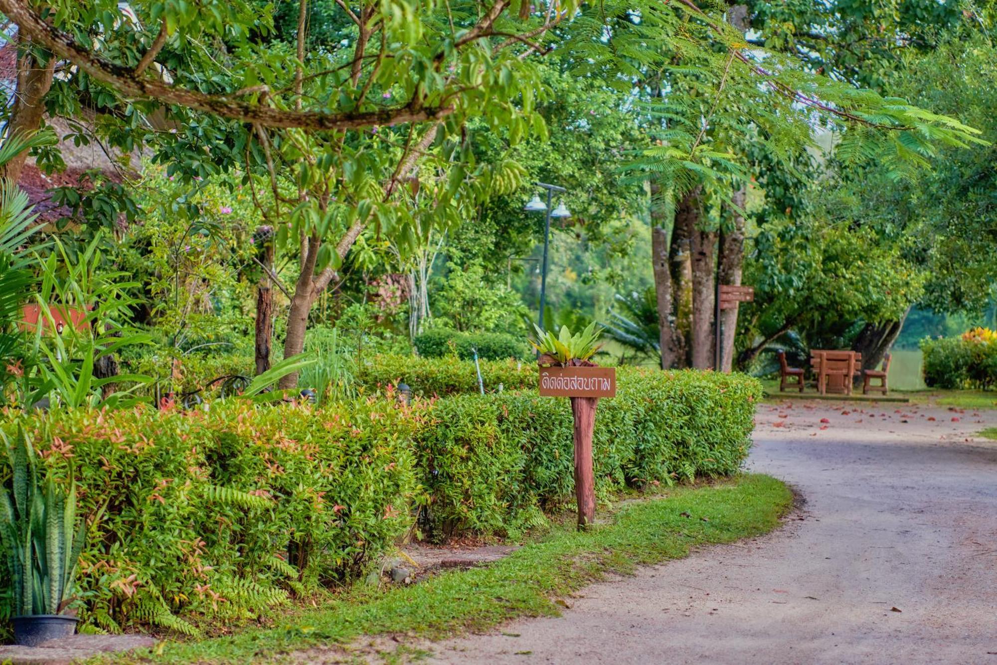 Sawasdee Lagoon Resort Thai Mueang Exteriör bild